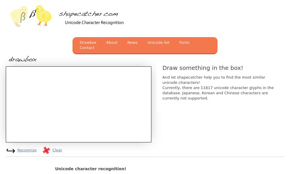 Screenshot of shapecatcher.com