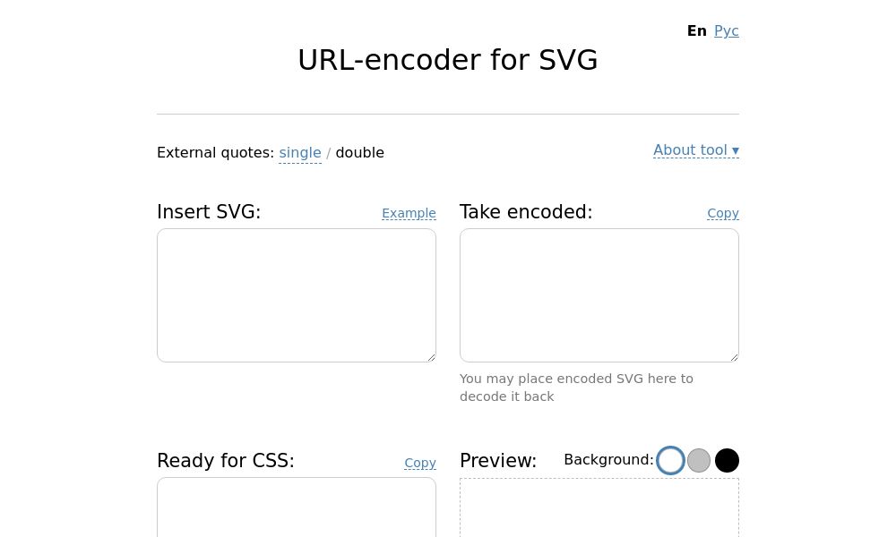 Screenshot of URL-encoder for SVG